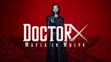 Doctor X Mafia in White 2026 Episode 1 (English Subtitles)