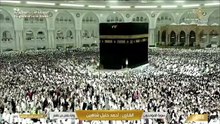 أواخر سورة المؤمنون بصوت القارئ أحمد خليل شاهين  Quran Recitation