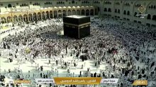 أواخر سورة الروم بصوت القارئ ياسر الدوسري   Quran Recitation