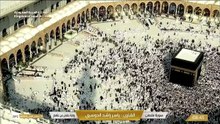 سورة لقمان بصوت القارئ ياسر الدوسري  Surah Luqman by Sheikh Yasser Al-Dosari