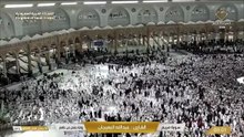 سورة مريم بصوت القارئ عبد الله البعيجان _ Surah Maryam by Sheikh Abdullah Al-Buayjan