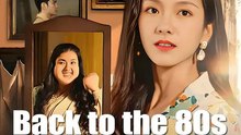 Back to the 80s: The Fierce Fat Wife's Revenge Part 2/2