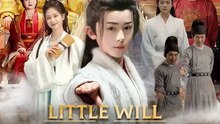 Little Will, Big Cure | NetShort Short Drama