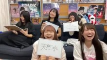 ブルーなままで 2026-10-16B 20_02 SHOWROOM