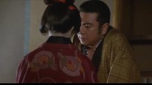 Akumyo- Notorious Dragon (1974) Watch HD