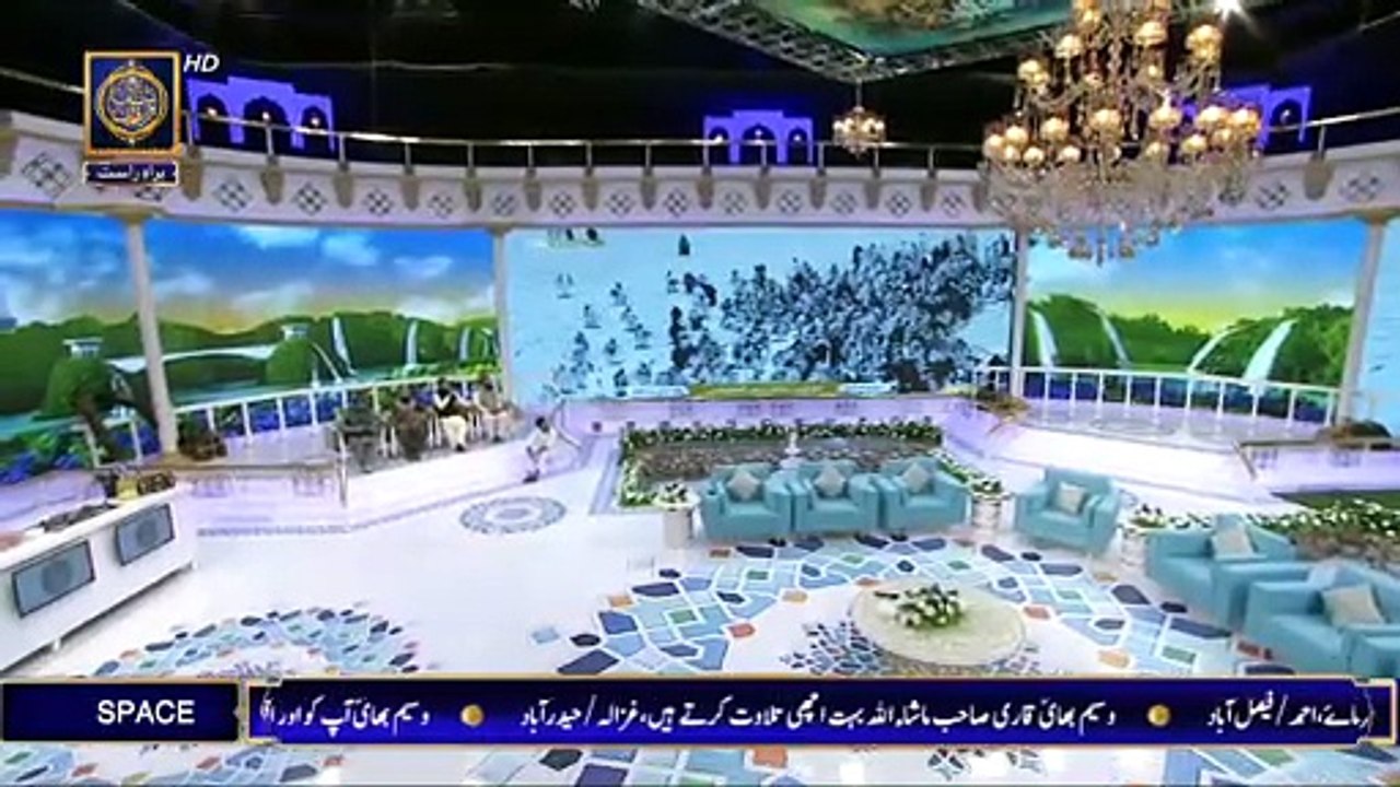 Shan e Iftar - Segment: Midhat e Rasool SAWW - 3rd April 2022 - # ...