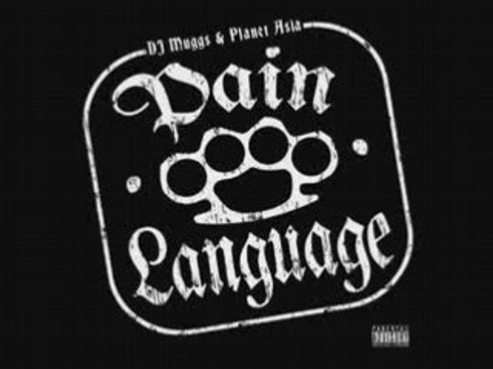 DJ Muggs & Planet Asia feat. B-Real & Omar Cruz - Pain Langu