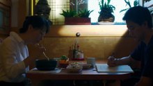 Spa Night (2016) Watch HD