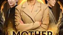 Mother Loong