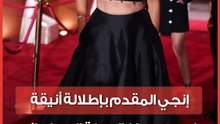إنجي المقدم بإطلالة أنيقة في مهرجان الجونة السينمائي