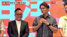 「基隆女婿」追老婆吃苦頭！沈伯洋攜手童子瑋改善北北基通勤
