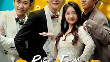 Rise from the Dim Light | NetShort Short Drama | Part 2/2
