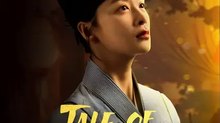 Tale of a Lady Doctor | English