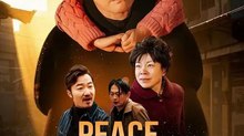 Peace, Please