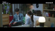 김지연 위해 깜짝선물 준비한 댕댕이 박서함?! 스킨십 폭발한 두 사람