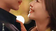 Falling for You- DRAMA