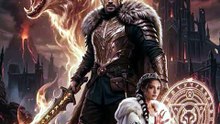 Blade of the Wolf God