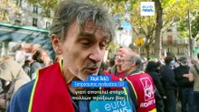 Ειδήσεις | 18 Οκτωβρίου 2026 - Βραδινό δελτίο