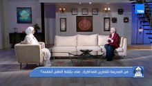 إيه هو شكل اليوم المتوازن للطفل؟.. المهندسة منار كامل مدرب التربية الإيجابية هتجاوبنا