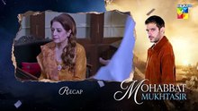 Mohabbat Mukhtasir ep 4 Pakistani drama
