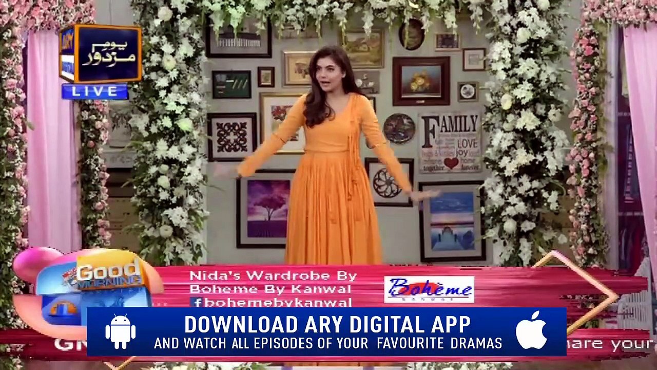 Good Morning Pakistan - 1st May 2019 [Full Movie] - video Dailymotion