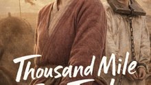 Thousand Mile Ice Trek | English