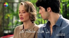 مسلسل حب محتمل الحلقة 18 الثامنة عشر مترجمة