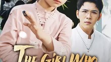 The Girl Who Plays Heaven's Move Part 1/3
