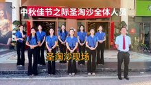 缅甸圣淘沙赌场线上开户客服飞机联系【@hn1086】