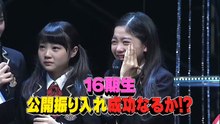170702 NemousuTV S25 E7 P1