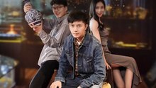Reborn to 2001 | English