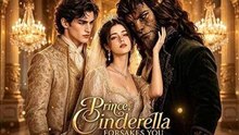 Prince, Cinderalla Forsakes You 🌹🌹🌹