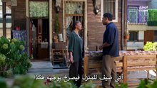 مسلسل المعلمة أومور الحلقة 4