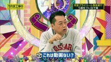 乃木坂46の動画 N46V - Nogizaka46 -  乃木坂工事中  動画　2026年10月19日