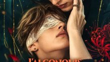 J'ai conquis le cœur du Don | Français