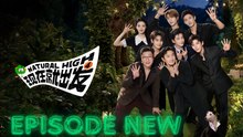 Natural High Season 4 Episode 3