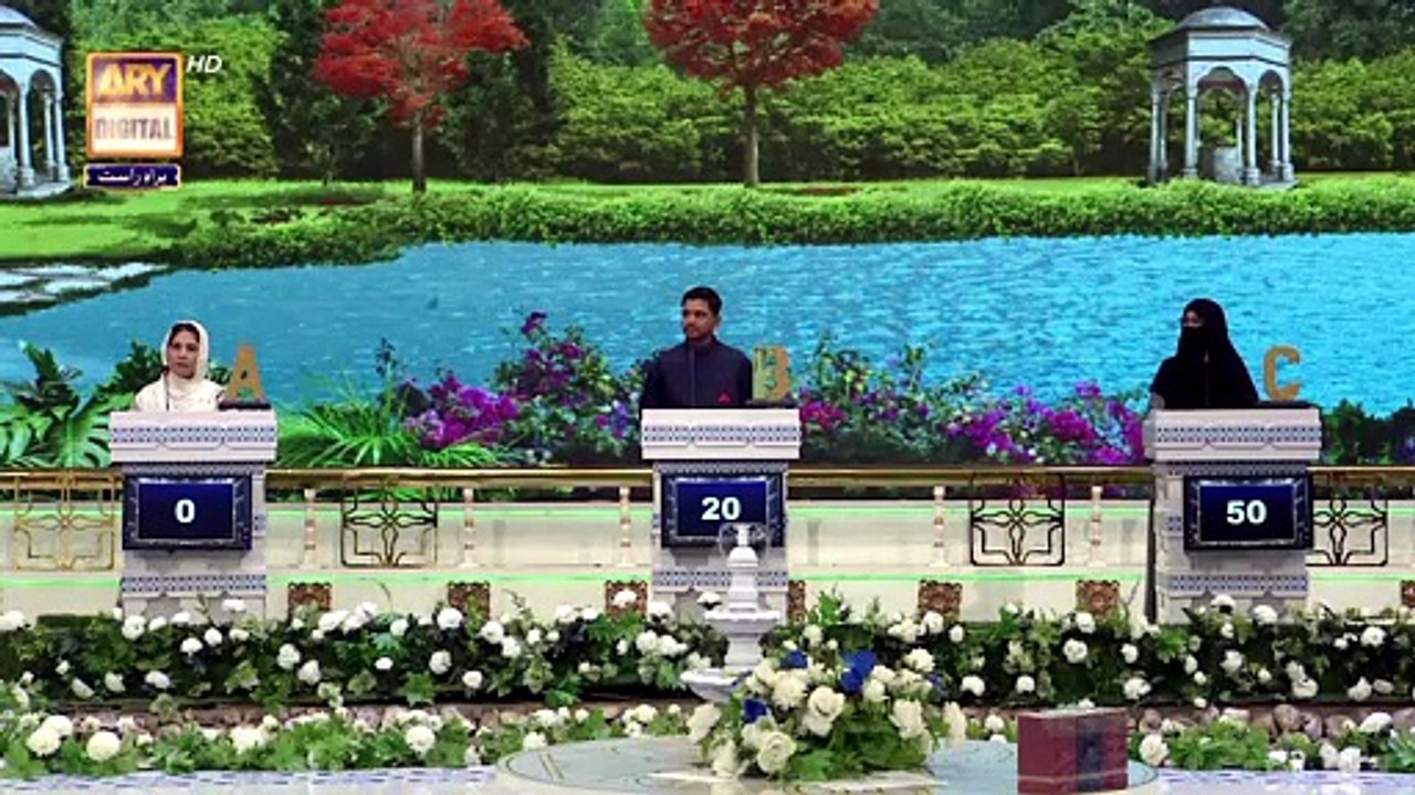 Shan e Iftar - Segment: Shan e Ilm (Quiz Competition) - 30th April 2022 ...