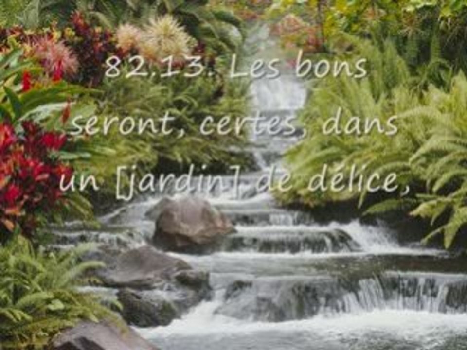 Sourate Al-Infitar