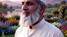 من لوچے باغ بہاراں نوں