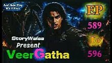 VeerGatha | Episode 588 To 596 | Hindi Audio Story | AI Voice | StoryWalaa