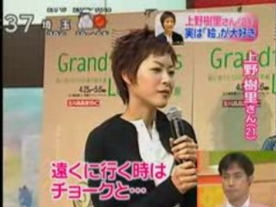 [080425] 「Zoom In SUPER」