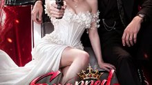 Swapped to Be the Don's Queen #engsub 🧡🍏 🔥  (2026) - FULL ENGSUB | Reelshort Hot HD