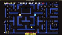 GNUBSD404 Long N370 Pac-Man Three Maze(Linux)