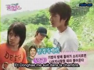 Super Junior Full house episode 4 [1/3] vostfr