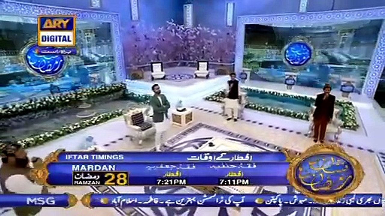 Shan-e-Iftar | Segment – Middath-e-Rasool | 22nd May 2020 [Full Movie ...