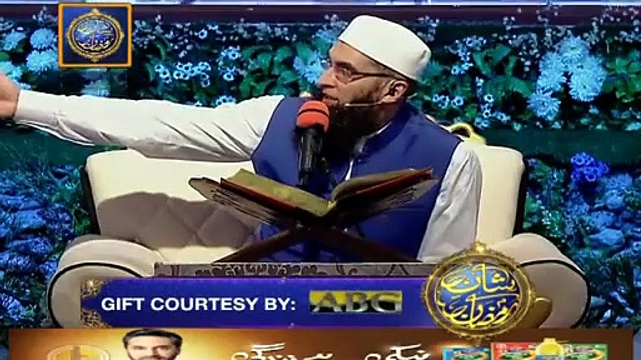 Shan-e- Iftar Part - 1 - 10th June 2016 [Full Movie] [Full Movie] [Full ...