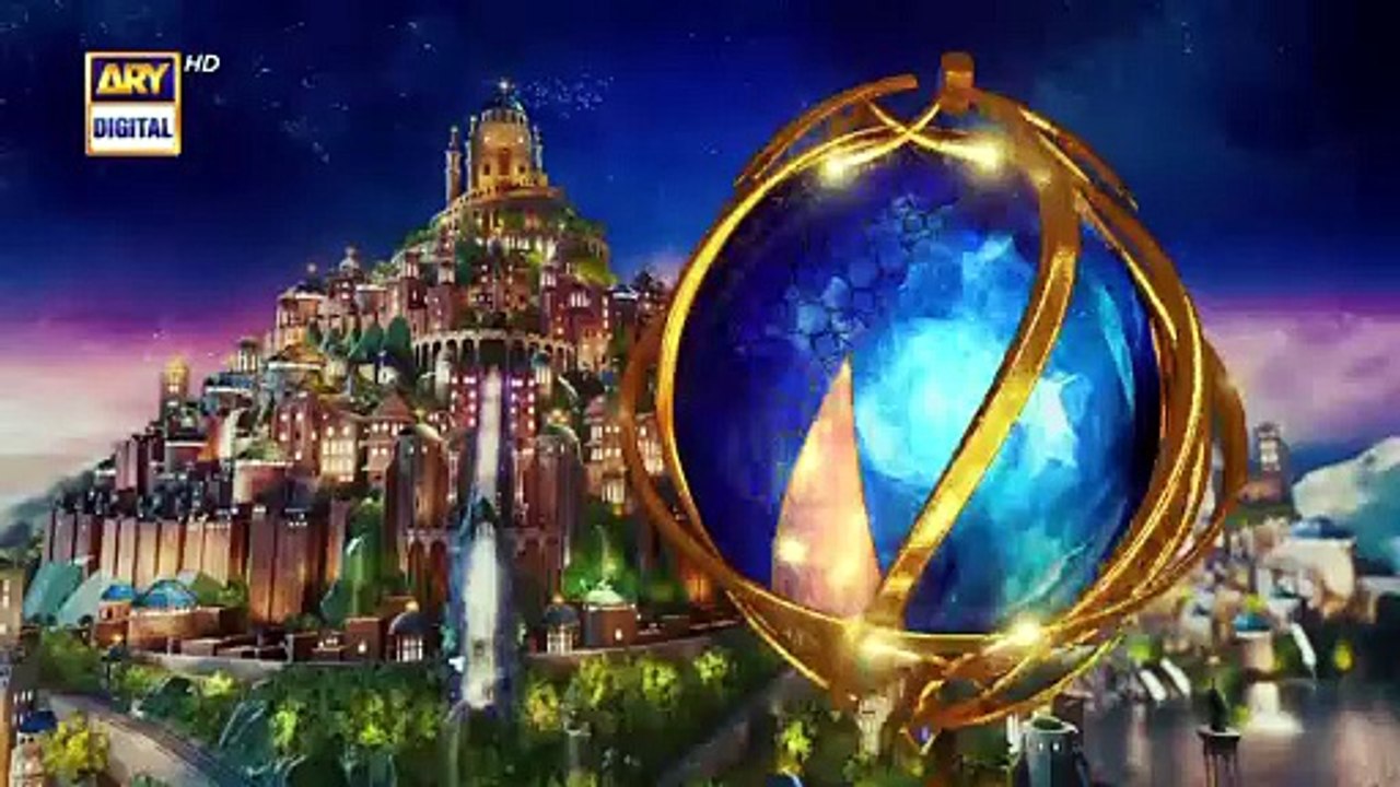 Shan e Iftar - Segment: Midhat e Rasool SAWW ( Salat O Salam) - 22nd ...