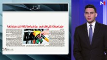 قراءة في عناوين الصحف 19/10/2026
