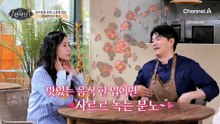 탄수화물 먹어도 자책은 그만! 캡슐레이션 효소로 기분 좋게 다이어트하자!