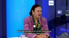 Πρέσβειρα ΕΕ: Tο Κίεβο έχει γίνει «πραγματική πόλη πρώτης γραμμής»